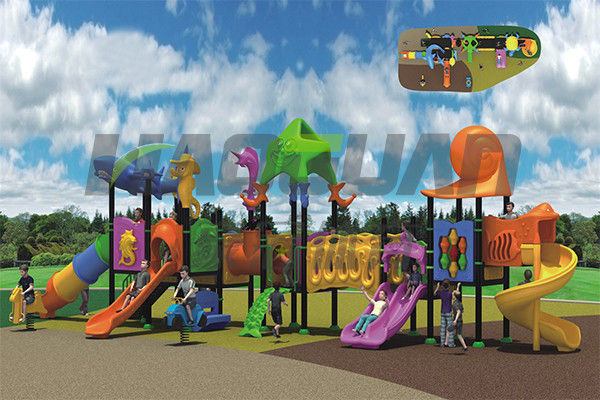 兒童滑梯ET-7096 兒童滑梯ET-7096