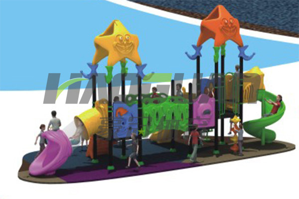 兒童滑梯ET-7100 兒童滑梯ET-7100