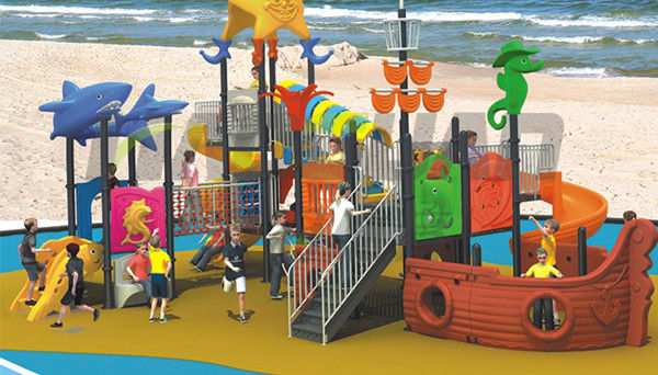 兒童滑梯ET-7048 兒童滑梯ET-7048