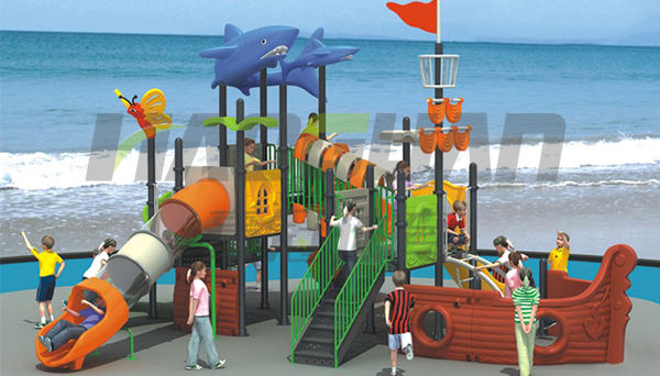 兒童滑梯ET-7050 兒童滑梯ET-7050