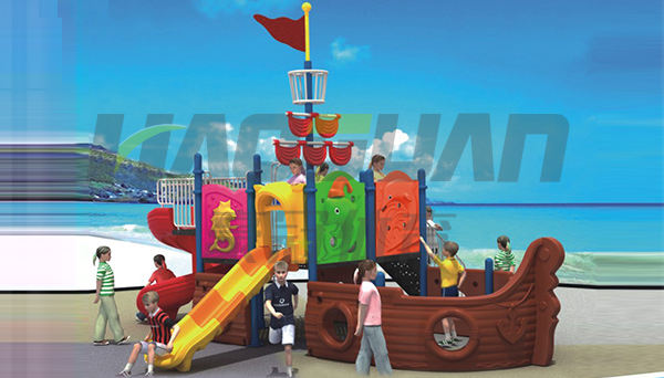 兒童滑梯ET-7051 兒童滑梯ET-7051