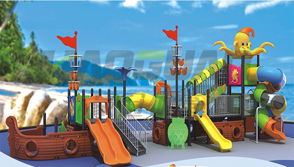 兒童滑梯ET-7046 兒童滑梯ET-7046