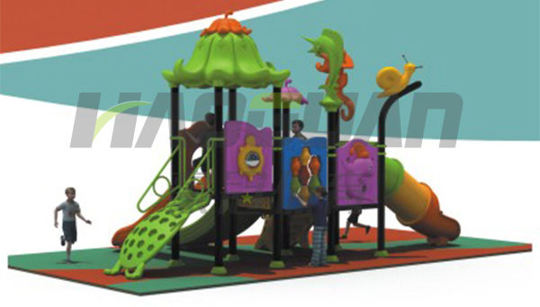 兒童滑梯ET-7077 兒童滑梯ET-7077