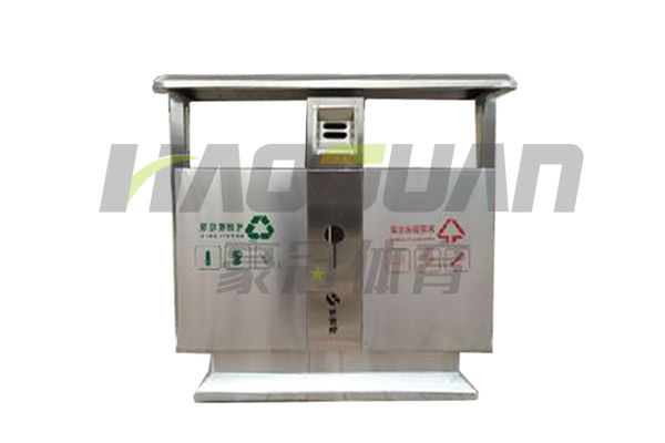 戶外果皮箱LJT-018 戶外果皮箱LJT-018