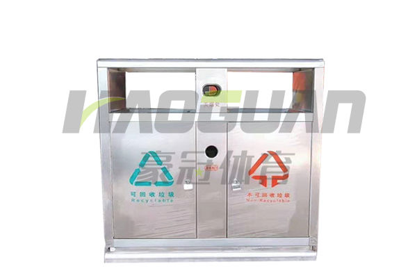 戶外果皮箱LJT-019 戶外果皮箱LJT-019